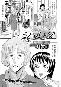 Comic Megastore H 2009-05