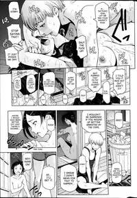 [Sena Youtarou] Natsu Jiru [English] [SaHa]