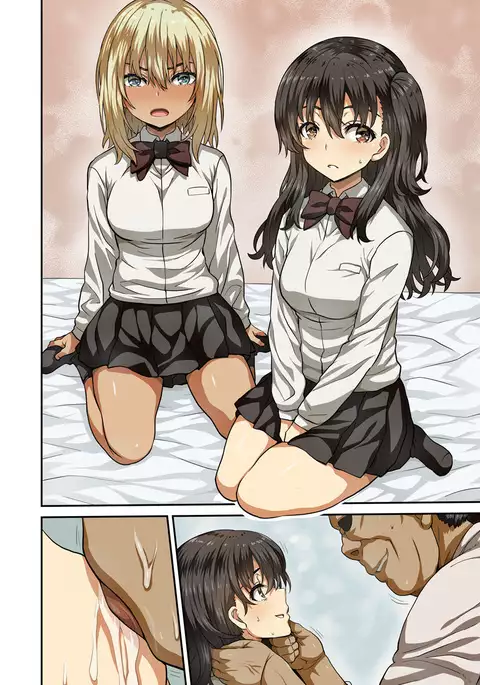 Seihoushi Iin ga Gimuka Sareta Sekai