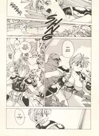 [Youhei Kozou] Spunky Knight Extreme 1 [English]