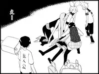 [Toilet Kago] Miku Miku Reaction 71-115 {END} (Vocaloid)