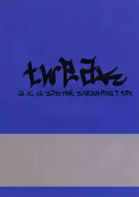 [SISTER SCREAMING I DIE] BROKEN HEARTS ARE BLUE