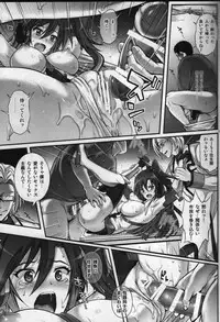 (COMIC1☆10) [Cyclone (Izumi, Reizei)] T-27 ZeChooo (Senki Zesshou Symphogear)