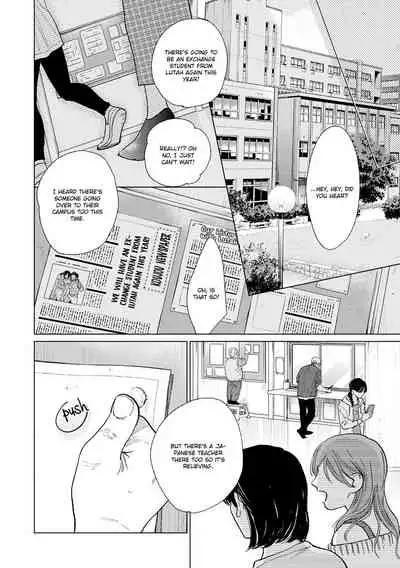 [Enzou] Mother's Spirit 2 [English]