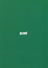 (J.GARDEN 42) [Kume (Minakami Riku)] Dareka no Ningyou