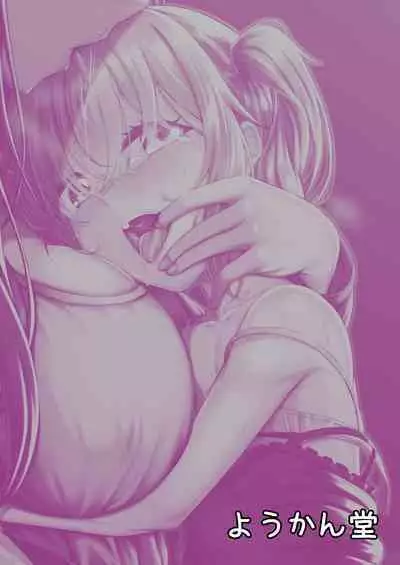 Onee-san to Josou Shota