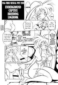 (C65) [Graf Zeppelin (Ta152)] Variable Vipers (Variable Geo, Viper) [English] [EHCOVE]