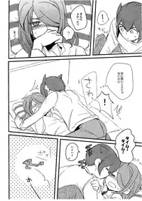 Kirigakure Takaya (Aniki Otokodou) - ×××× Yarouze! (Inazuma Eleven)