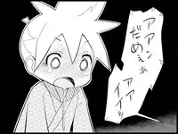 [Toilet Kago] Miku Miku Reaction 71-115 {END} (Vocaloid)