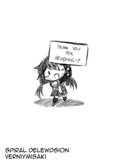 [Verniy Misaki] Spiral Delewdsion (Hyperdimension Neptunia) [English]