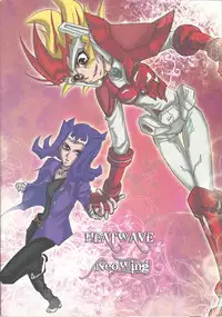 (C81) [Neo Wing, HEATWAVE (Saika, Yuuhi)] ZEXALING! (Yu-Gi-Oh! ZEXAL)