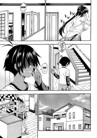 Doppel wa Onee-chan to H Shitai!