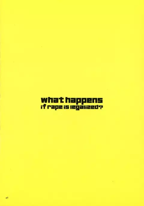 Kyousei Haramase Gouhouka!!! CH. 1