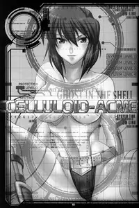 (C66) [Runners High (Chiba Toshirou)] CELLULOID - ACME (Ghost in the Shell)