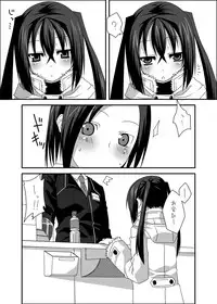 [divergence] beginning