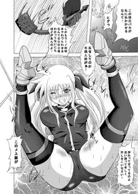 (C76) [Kurodamaya (Akadama)] Rokka Kaimetsu ~Mikkame~ (Mahou Shoujo Lyrical Nanoha)