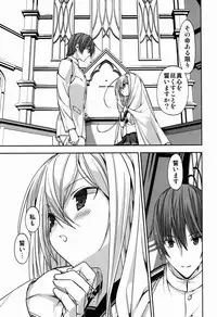 (COMIC1☆8) [Renai Mangaka (Naruse Hirofumi)] Shiroki Ikoku no Verniy (Kantai Collection -KanColle-)