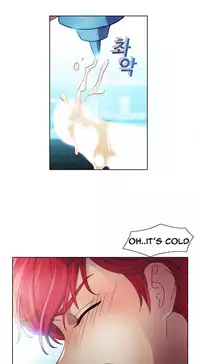 [Studio Gale] Lady Garden Ch.1-36 (English) (Ongoing)