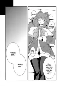 Kyouki Vol.1&2 Remake Ver. [English] [Rewrite]