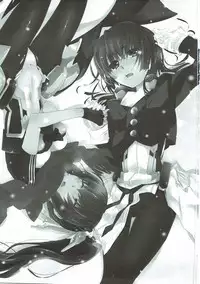 (C89) [ABLISS (Mei)] Aonisai (Kyoukai Senjou no Horizon)