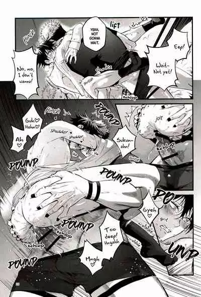 Ore ga Okorenai Riyuu | The reason I can’t be mad