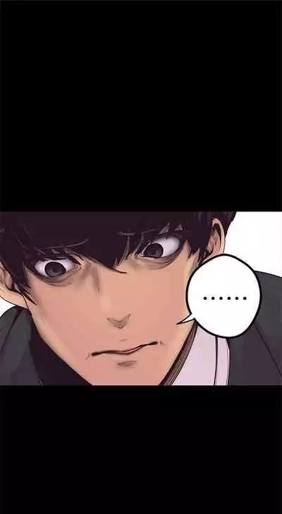 [週一] [尹坤志 & 高孫志] 美麗新世界 1-89 官方中文（連載中）