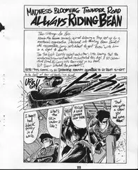 [Sonoda Ken'ichi] Storm Front Special - SonoKen Characters Edition [English]