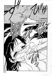 [Maka Fushigi] Shoujo Densetsu Millennium