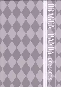 (Kamata Chinjufu 2) [DRAGON PANDA (Minase)] Kan Musubi Kuro (Kantai Collection)