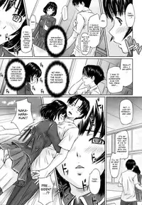 [Kisaragi Gunma] Immoral Girl (COMIC HOTMiLK 2009-06) [English] {CGRascal}