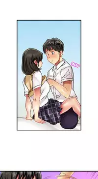 Seeing Her Panties Lets Me Stick In