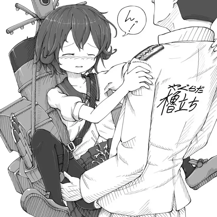 Danshoku Shijuuhatte KanColle