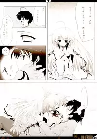 (C77) [Hisuitei (Izumi Tsubasu)] Law of smile (Sora no Otoshimono)