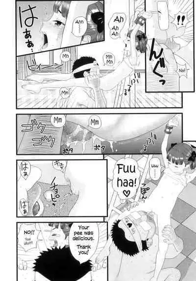 Oshiokina no | It's a punishment