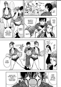 [Tatsunami Youtoku] Twin Milf Ch. 1-14+ Bangai Hen [English] [SaHa]