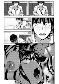 [Nakani] Marudashi×Sister [Digital]