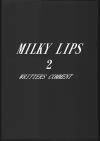 (C68) [VOISIN, DIFFERENT (Various)] MILKY LIPS 2 (Gundam SEED DESTINY)