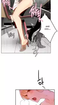 [Juder] Lilith`s Cord Ch.1-15 (English) (Ongoing)