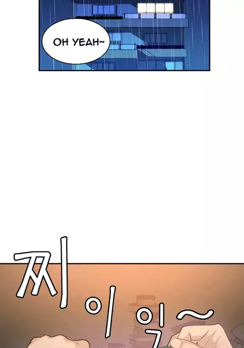 Tissue Thieves Ch.1-31