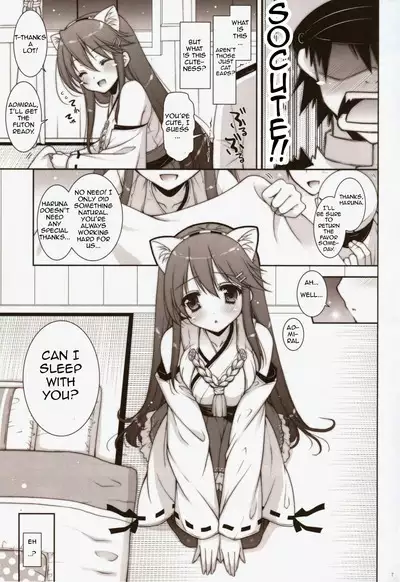 Ware, Haruna to Yasen ni Totsunyuu su!!