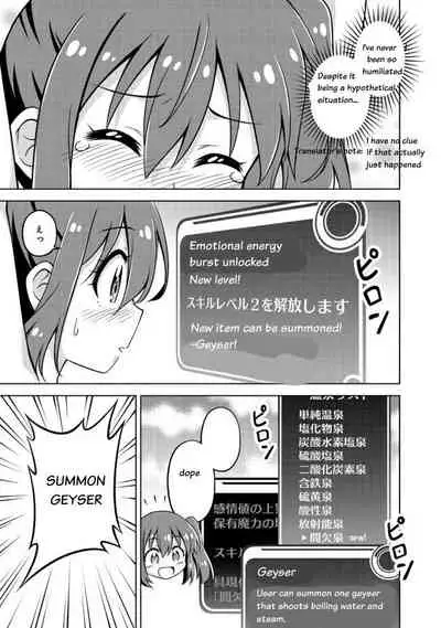 Don't Call Me A Naked Hero! In Another World 01