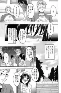 Action Pizazz DX 2008-10