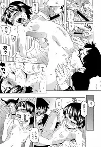 Comic Megastore H 2009-05