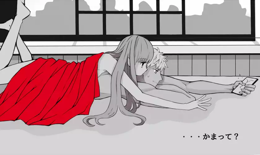 Yumi Onna Shu Rakugaki