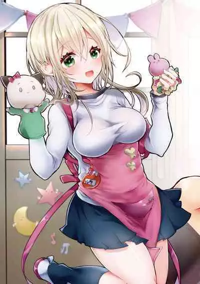 YODARE-ECCHI PIECE | 愛如液流不止新片段!