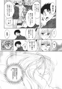 [Pon Takahanada] Pink Assort