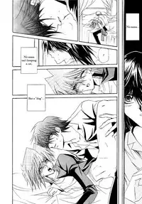 [Southern Emperor] Presepio - English