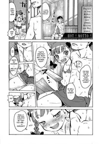 (Reitaisai 11) [Wasre Kaban (Nametake)] HEAVEN and HELL (Touhou Project) [English]