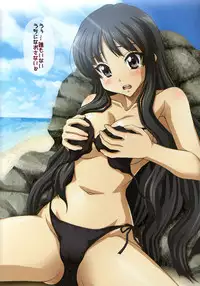 (C76) [Uninigumi (Unini Seven)] Pai Pan! 2 (K-ON!)