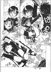 (C62) [Bible (Ogata Satomi)] Nanami Tougarashi (Ninpuu Sentai Hurricaneger)